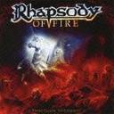 Rhapsody Of Fire「From Chaos To Eternity」