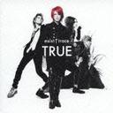 exist†trace「TRUE」