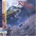 Ring Of Fire「Lapse of Reality」